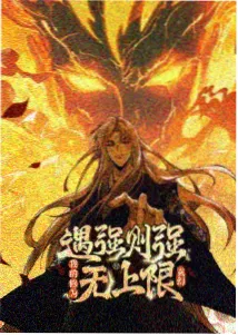 宝宝影视收藏清单条目：毛线星球旅行记 毛线偶与纸船