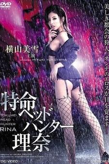 宝宝影视收藏清单条目：雨季来客 修复版雨巷与老楼招牌